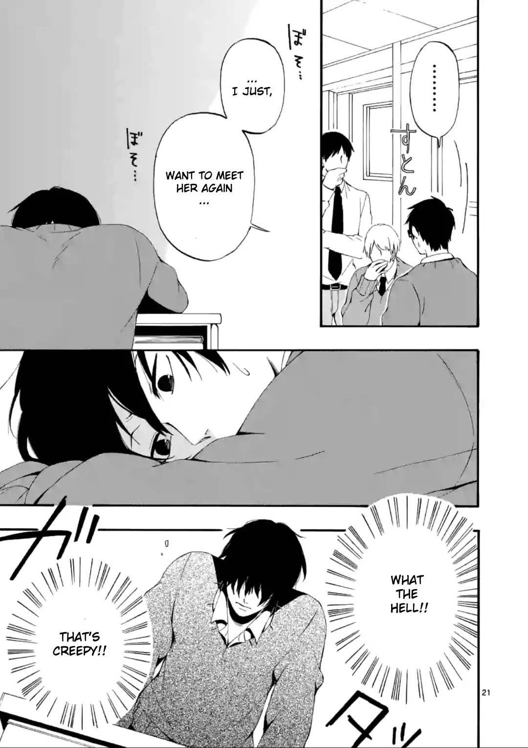 Kare wa Kanojo ni Kawaru no de Chapter 2 page 21 - Chapter 2