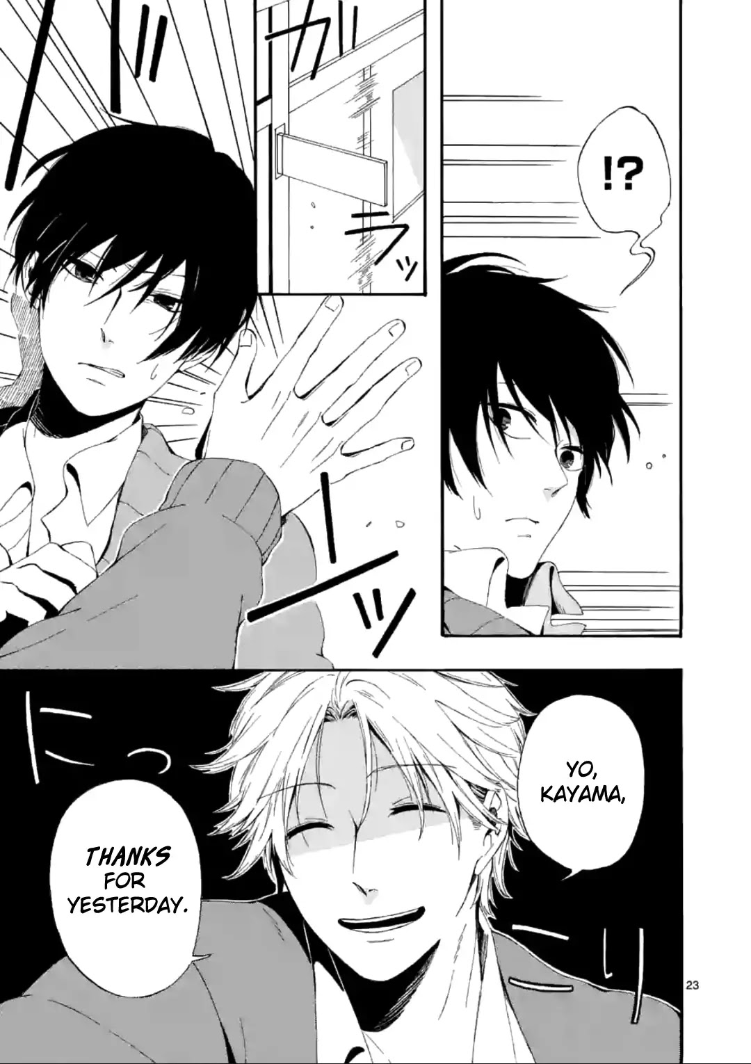 Kare wa Kanojo ni Kawaru no de Chapter 2 page 23 - Chapter 2