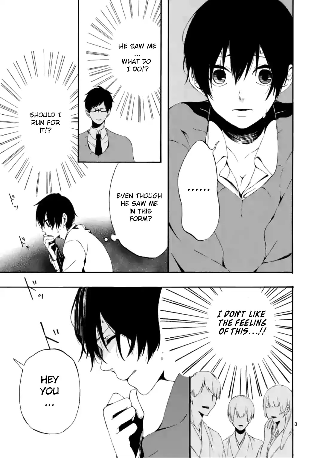 Kare wa Kanojo ni Kawaru no de Chapter 2 page 3 - Chapter 2