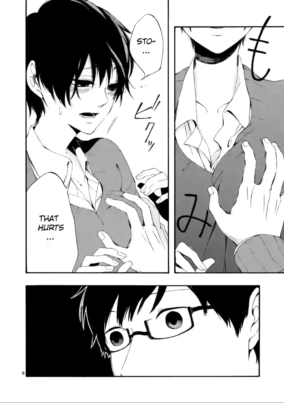 Kare wa Kanojo ni Kawaru no de Chapter 2 page 6 - Chapter 2