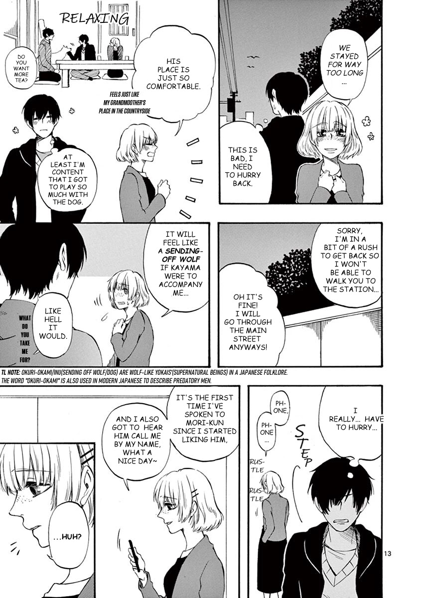 Kare wa Kanojo ni Kawaru no de Chapter 20 page 13 - Chapter 20