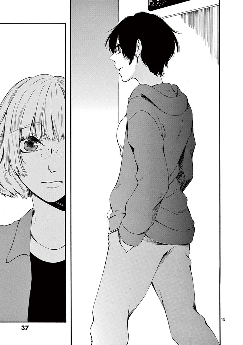 Kare wa Kanojo ni Kawaru no de Chapter 20 page 15 - Chapter 20