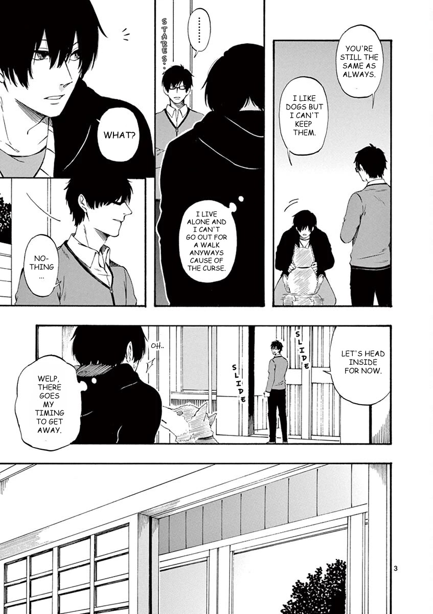 Kare wa Kanojo ni Kawaru no de Chapter 20 page 3 - Chapter 20