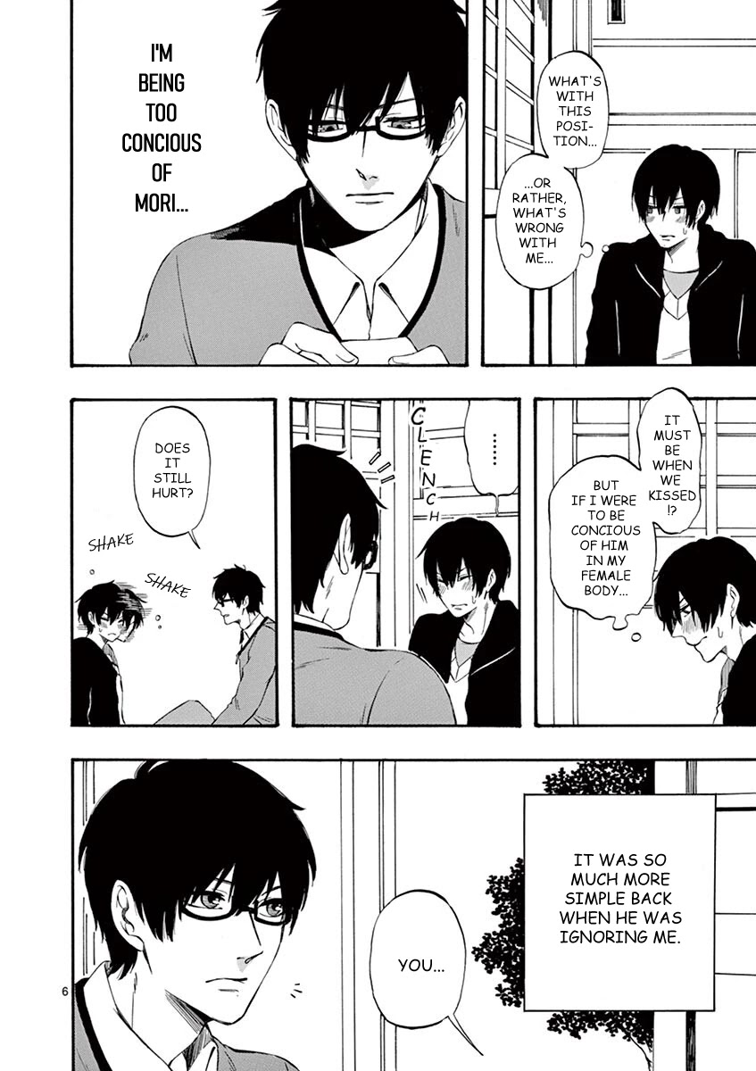 Kare wa Kanojo ni Kawaru no de Chapter 20 page 6 - Chapter 20