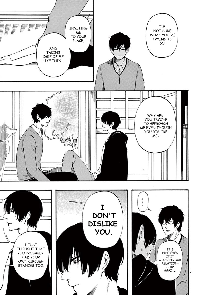 Kare wa Kanojo ni Kawaru no de Chapter 20 page 7 - Chapter 20