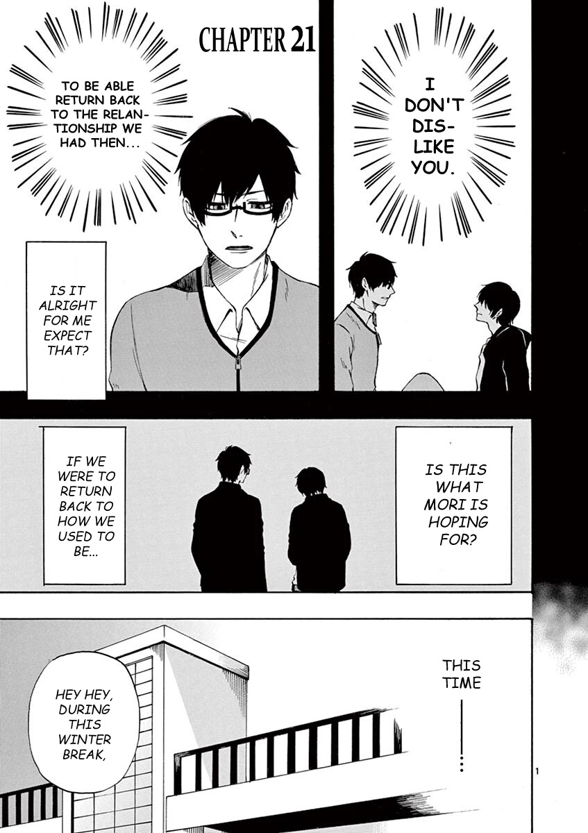 Kare wa Kanojo ni Kawaru no de Chapter 21 page 1 - Chapter 21