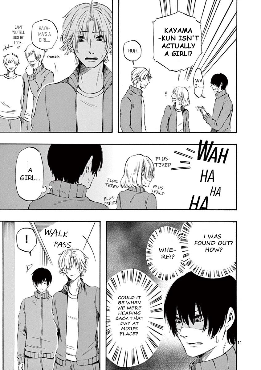 Kare wa Kanojo ni Kawaru no de Chapter 21 page 11 - Chapter 21