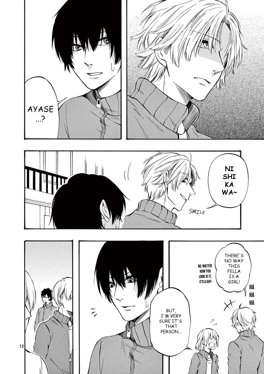 Kare wa Kanojo ni Kawaru no de Chapter 21 page 12 - Chapter 21