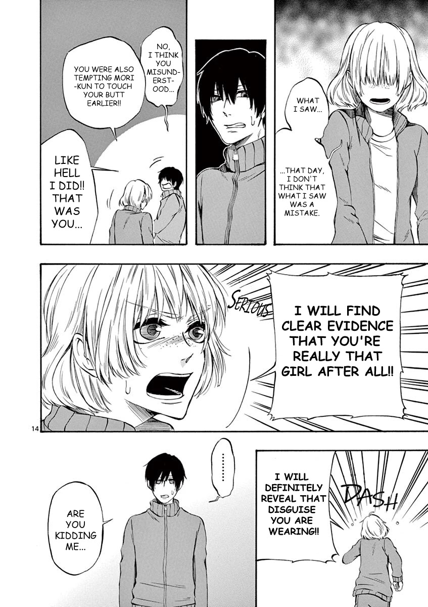 Kare wa Kanojo ni Kawaru no de Chapter 21 page 14 - Chapter 21