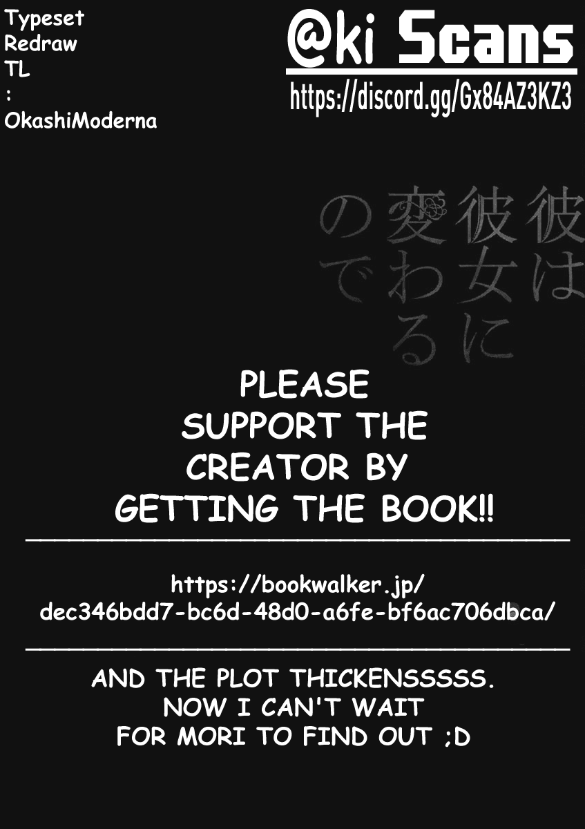 Kare wa Kanojo ni Kawaru no de Chapter 21 page 15 - Chapter 21