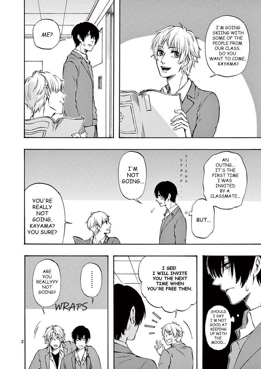 Kare wa Kanojo ni Kawaru no de Chapter 21 page 2 - Chapter 21