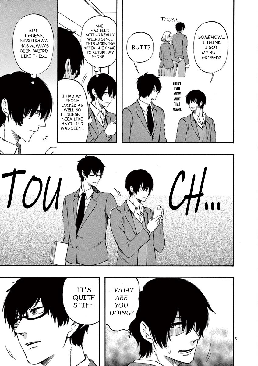 Kare wa Kanojo ni Kawaru no de Chapter 21 page 5 - Chapter 21