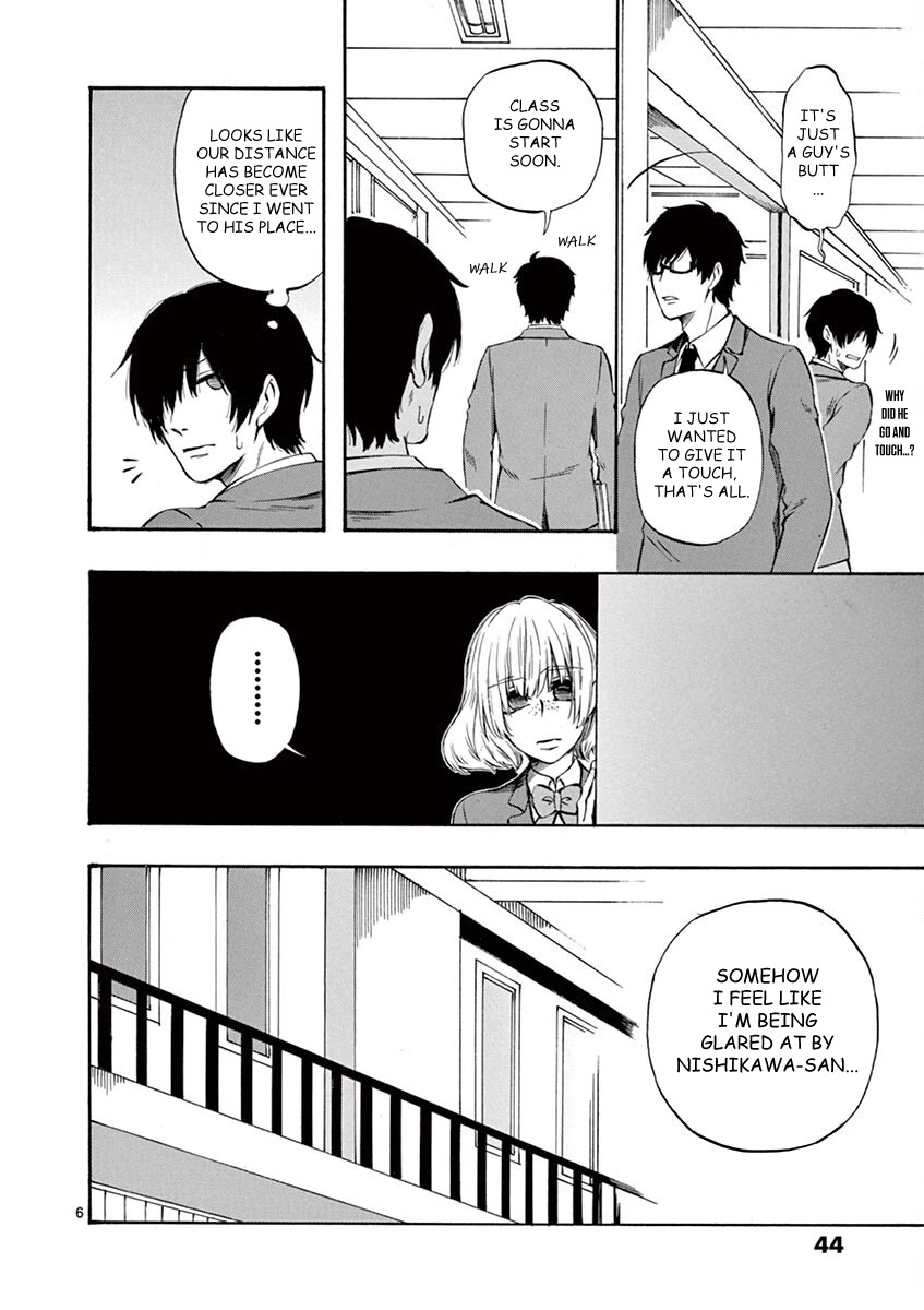 Kare wa Kanojo ni Kawaru no de Chapter 21 page 6 - Chapter 21
