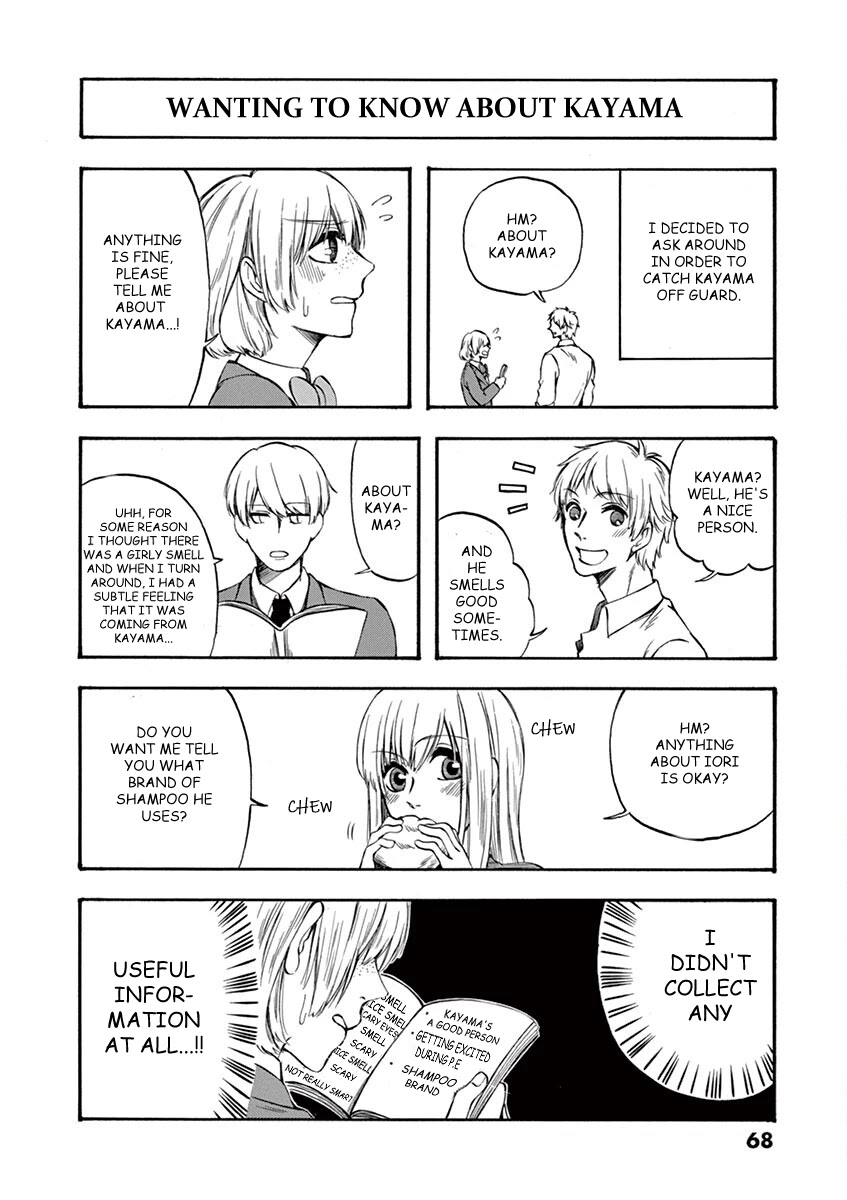 Kare wa Kanojo ni Kawaru no de Chapter 22.1 page 1 - Chapter 22.1: Wanting to know about Kayama