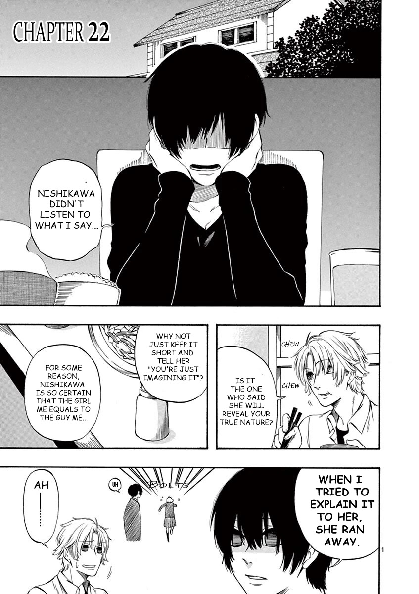 Kare wa Kanojo ni Kawaru no de Chapter 22 page 1 - Chapter 22