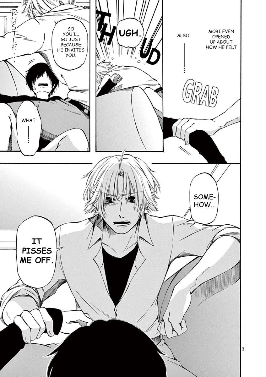 Kare wa Kanojo ni Kawaru no de Chapter 22 page 3 - Chapter 22