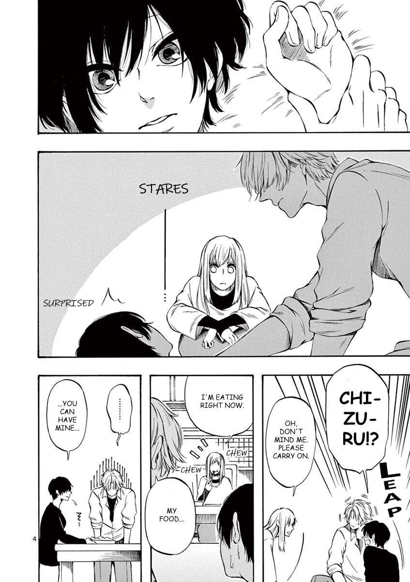 Kare wa Kanojo ni Kawaru no de Chapter 22 page 4 - Chapter 22