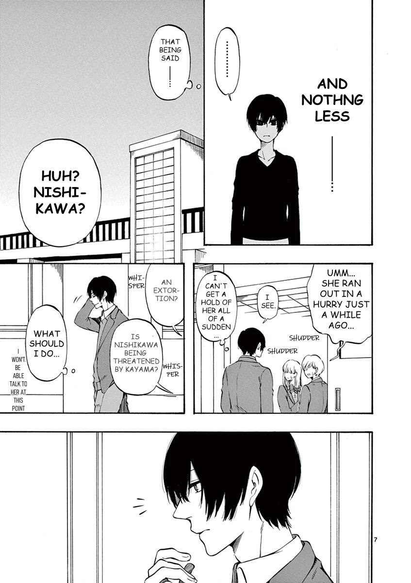 Kare wa Kanojo ni Kawaru no de Chapter 22 page 7 - Chapter 22