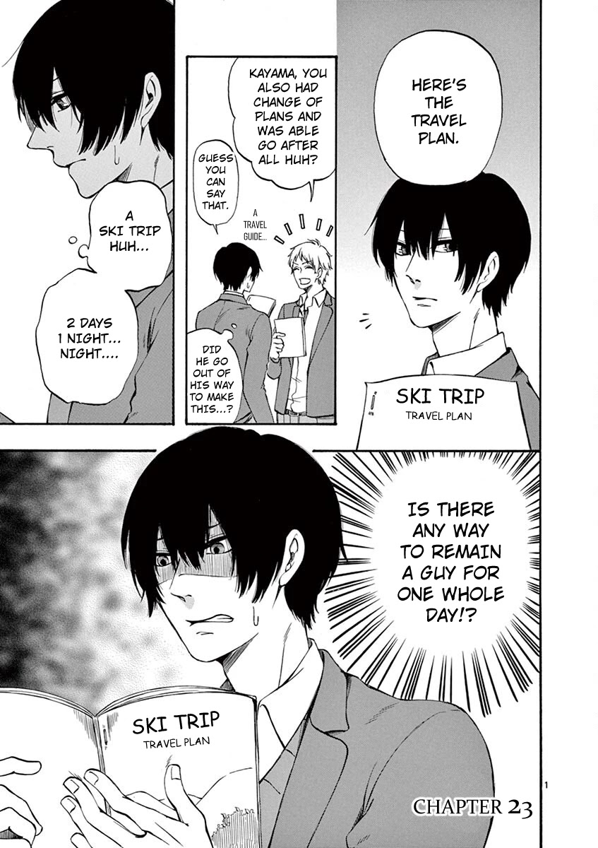Kare wa Kanojo ni Kawaru no de Chapter 23 page 1 - Chapter 23