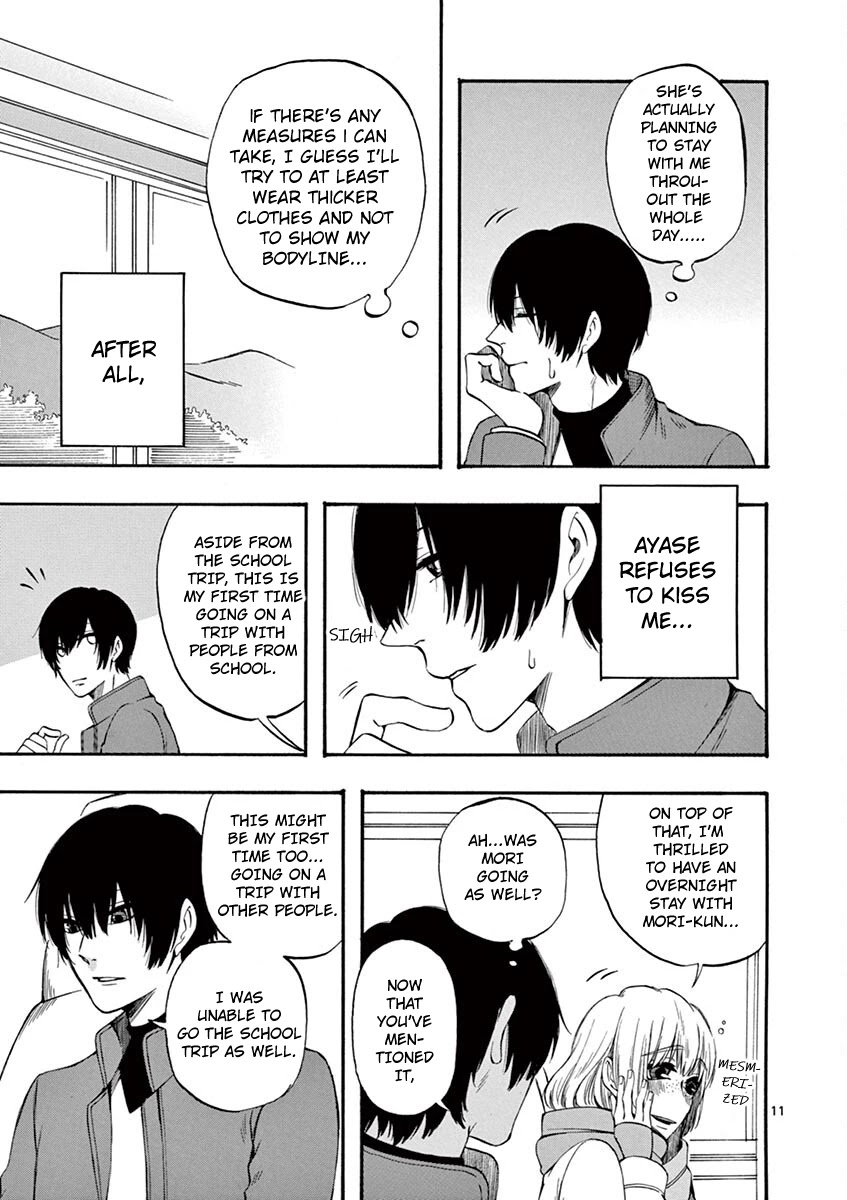 Kare wa Kanojo ni Kawaru no de Chapter 23 page 11 - Chapter 23