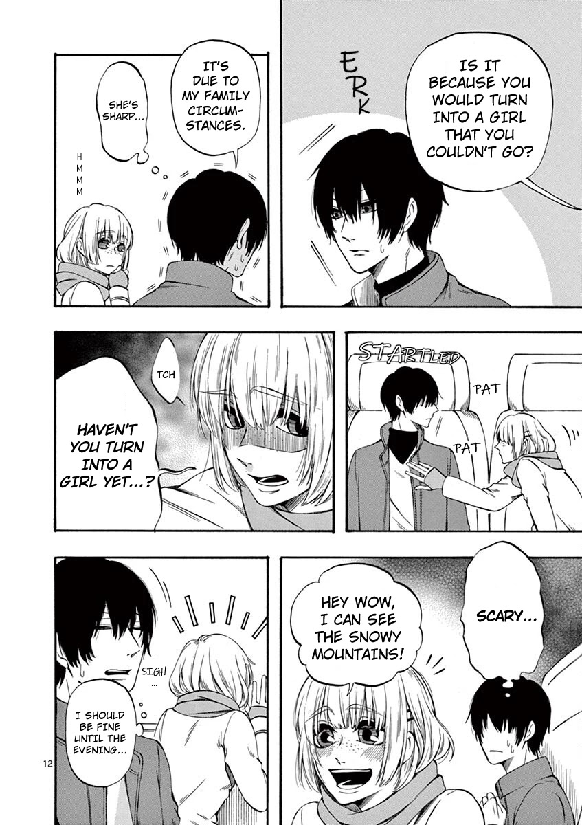 Kare wa Kanojo ni Kawaru no de Chapter 23 page 12 - Chapter 23