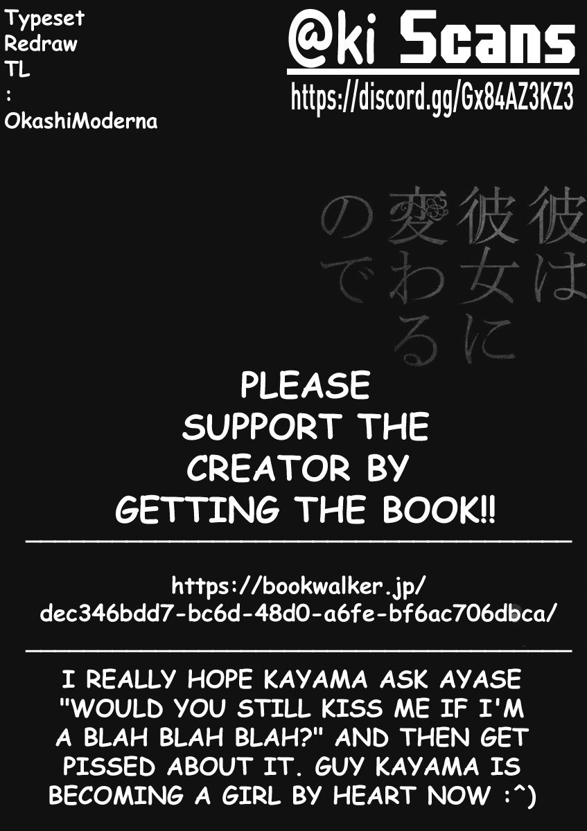 Kare wa Kanojo ni Kawaru no de Chapter 23 page 14 - Chapter 23