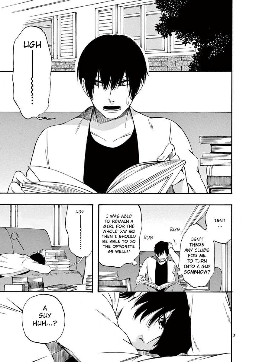 Kare wa Kanojo ni Kawaru no de Chapter 23 page 3 - Chapter 23