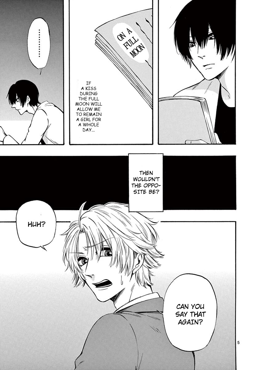 Kare wa Kanojo ni Kawaru no de Chapter 23 page 5 - Chapter 23