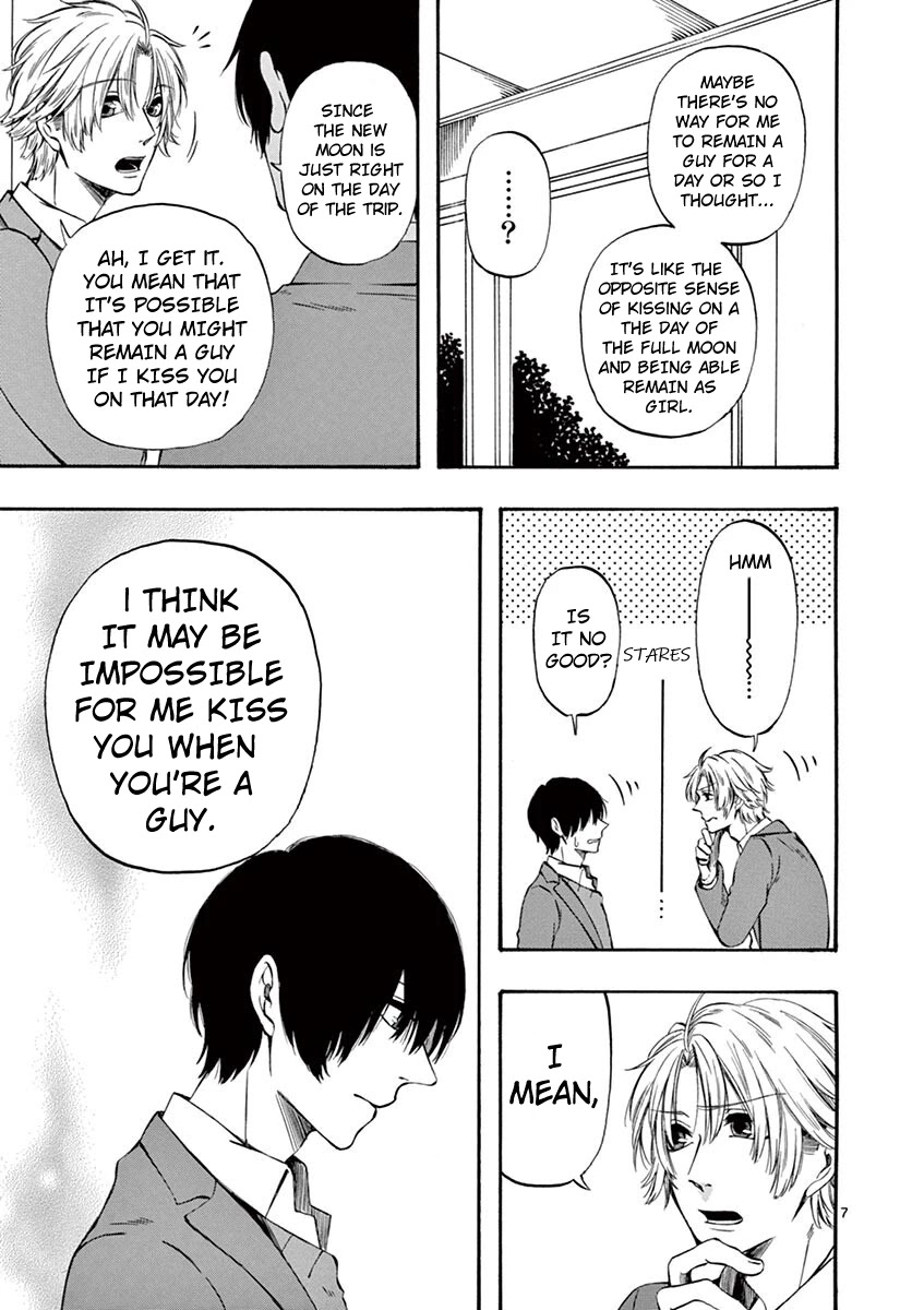 Kare wa Kanojo ni Kawaru no de Chapter 23 page 7 - Chapter 23