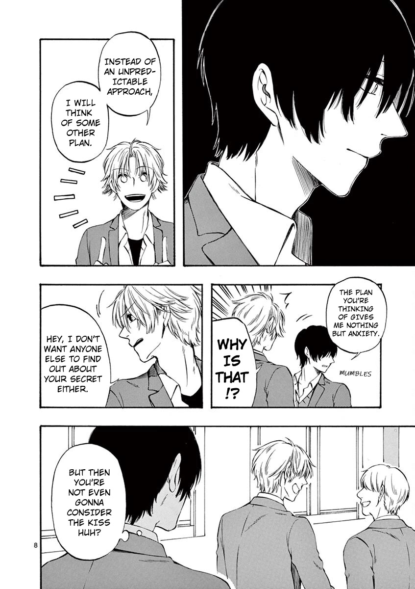 Kare wa Kanojo ni Kawaru no de Chapter 23 page 8 - Chapter 23