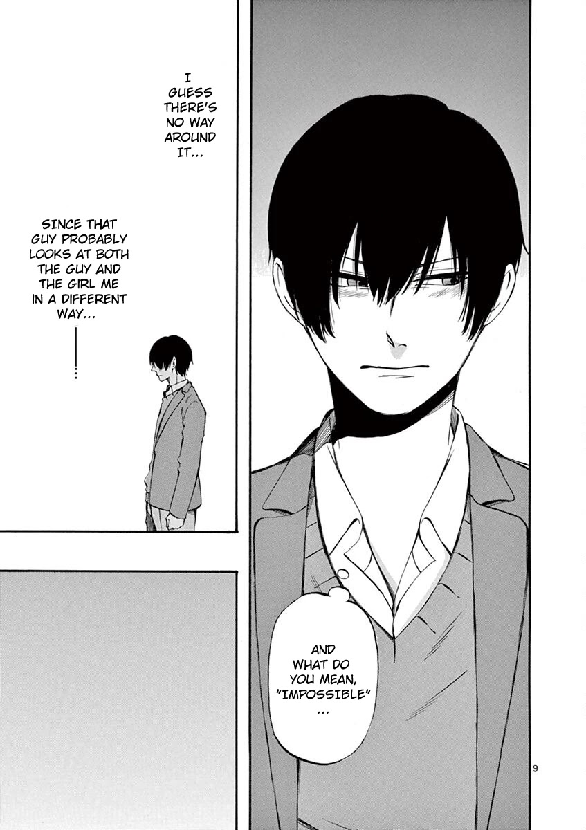 Kare wa Kanojo ni Kawaru no de Chapter 23 page 9 - Chapter 23