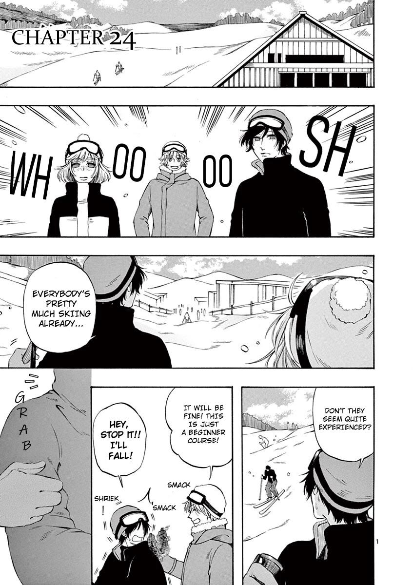 Kare wa Kanojo ni Kawaru no de Chapter 24 page 1 - Chapter 24