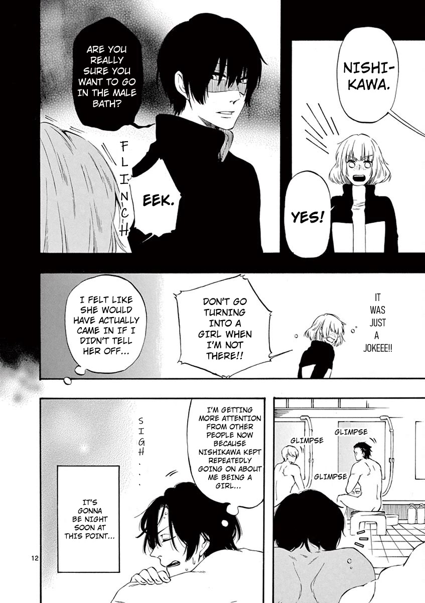 Kare wa Kanojo ni Kawaru no de Chapter 24 page 12 - Chapter 24