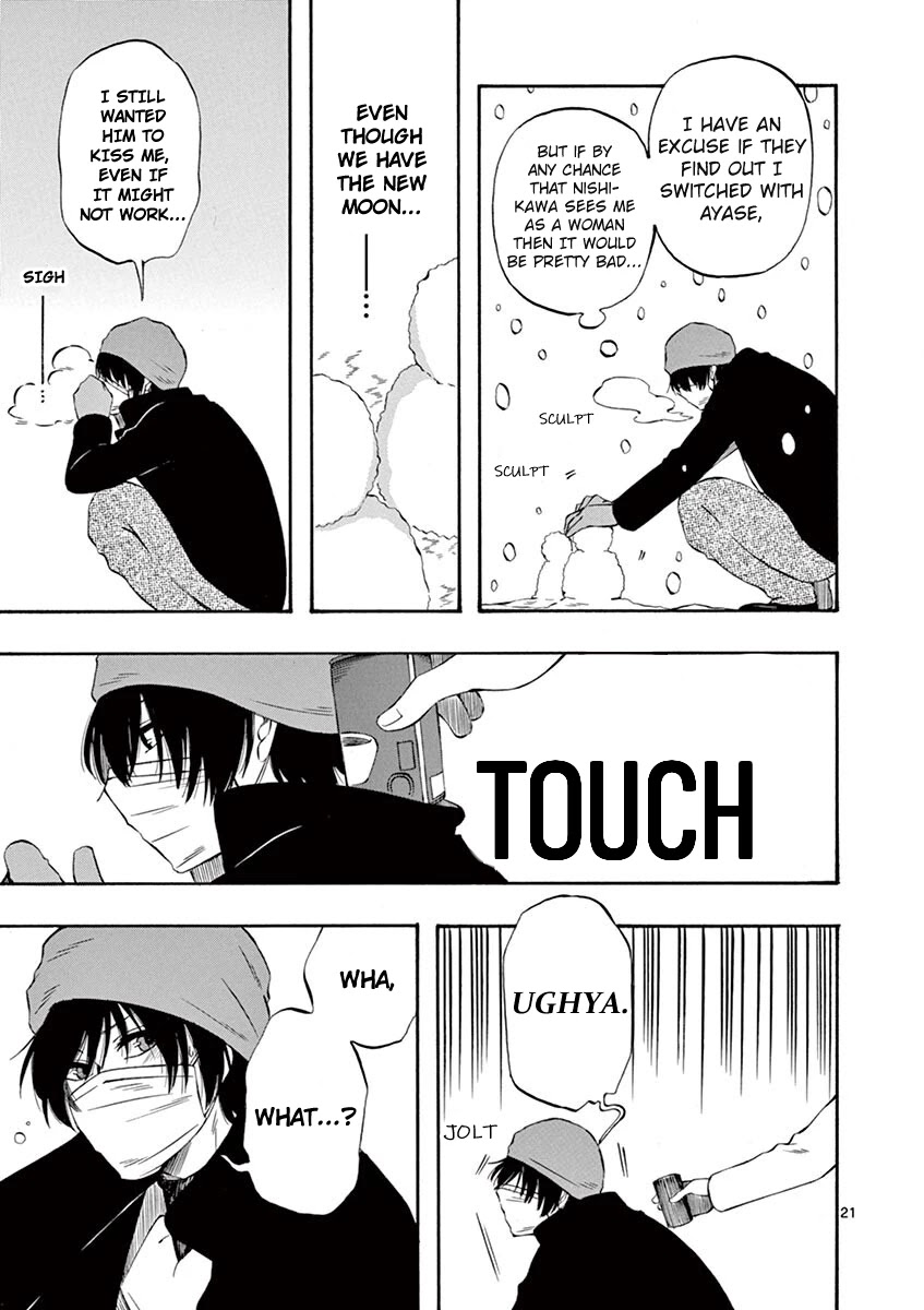 Kare wa Kanojo ni Kawaru no de Chapter 24 page 21 - Chapter 24