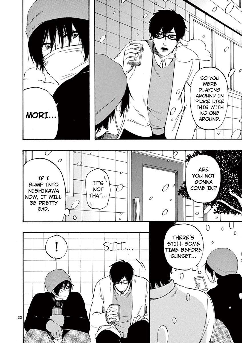 Kare wa Kanojo ni Kawaru no de Chapter 24 page 22 - Chapter 24