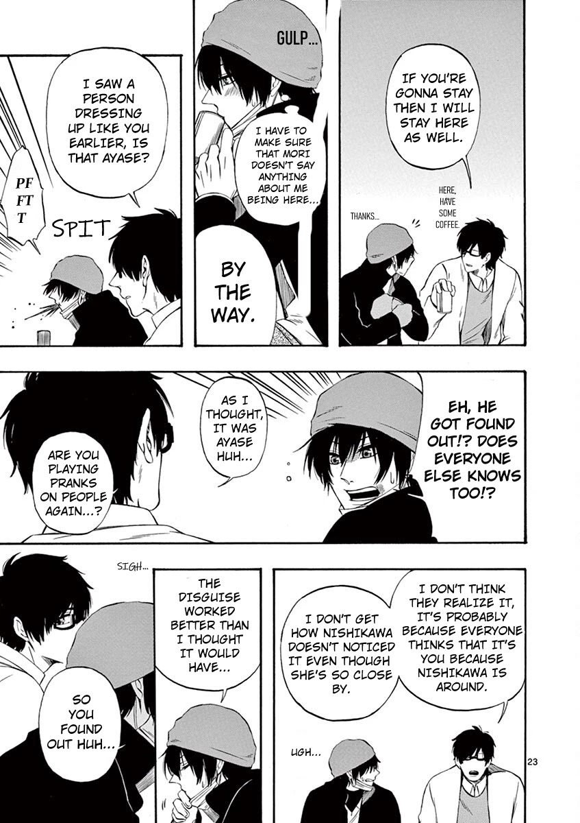 Kare wa Kanojo ni Kawaru no de Chapter 24 page 23 - Chapter 24