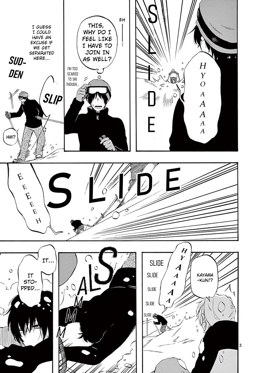 Kare wa Kanojo ni Kawaru no de Chapter 24 page 3 - Chapter 24