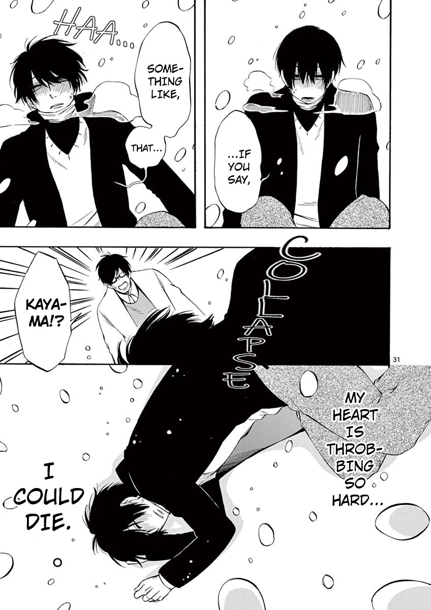 Kare wa Kanojo ni Kawaru no de Chapter 24 page 31 - Chapter 24