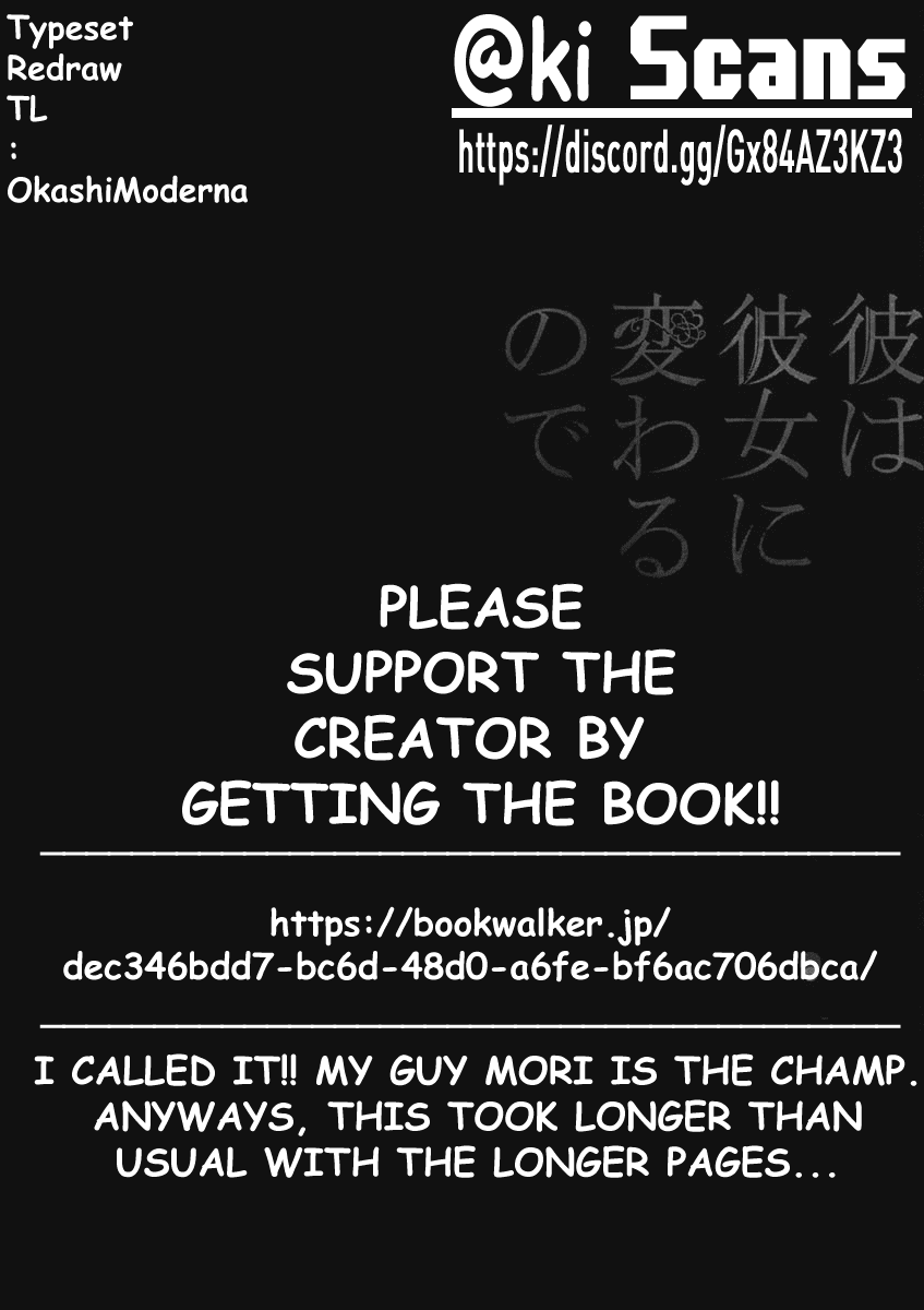 Kare wa Kanojo ni Kawaru no de Chapter 24 page 33 - Chapter 24