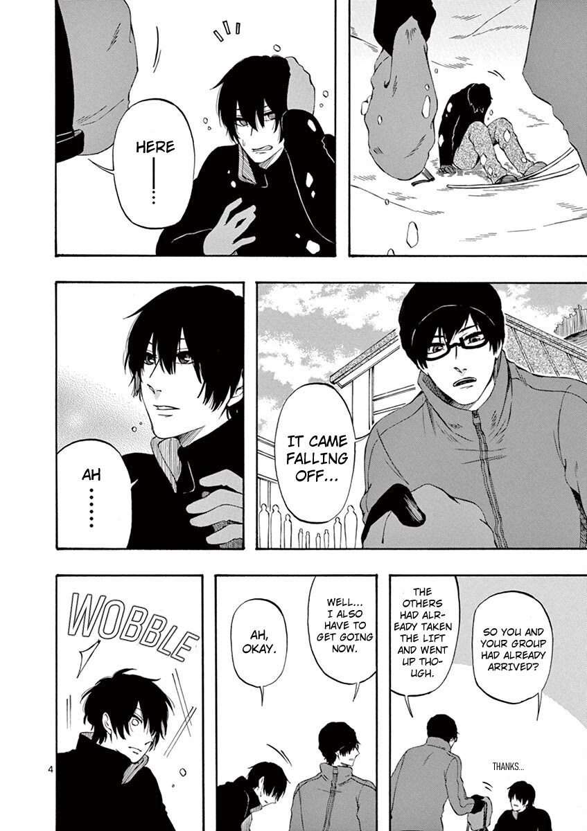 Kare wa Kanojo ni Kawaru no de Chapter 24 page 4 - Chapter 24