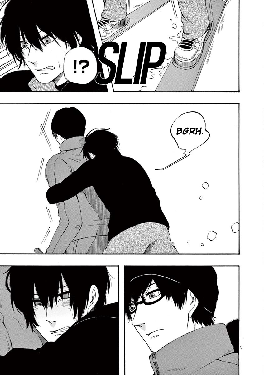 Kare wa Kanojo ni Kawaru no de Chapter 24 page 5 - Chapter 24