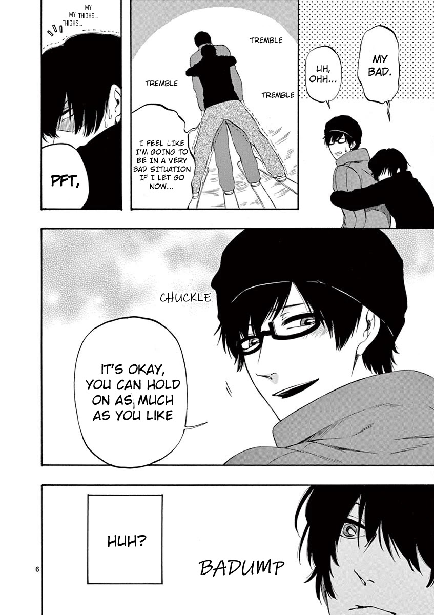 Kare wa Kanojo ni Kawaru no de Chapter 24 page 6 - Chapter 24