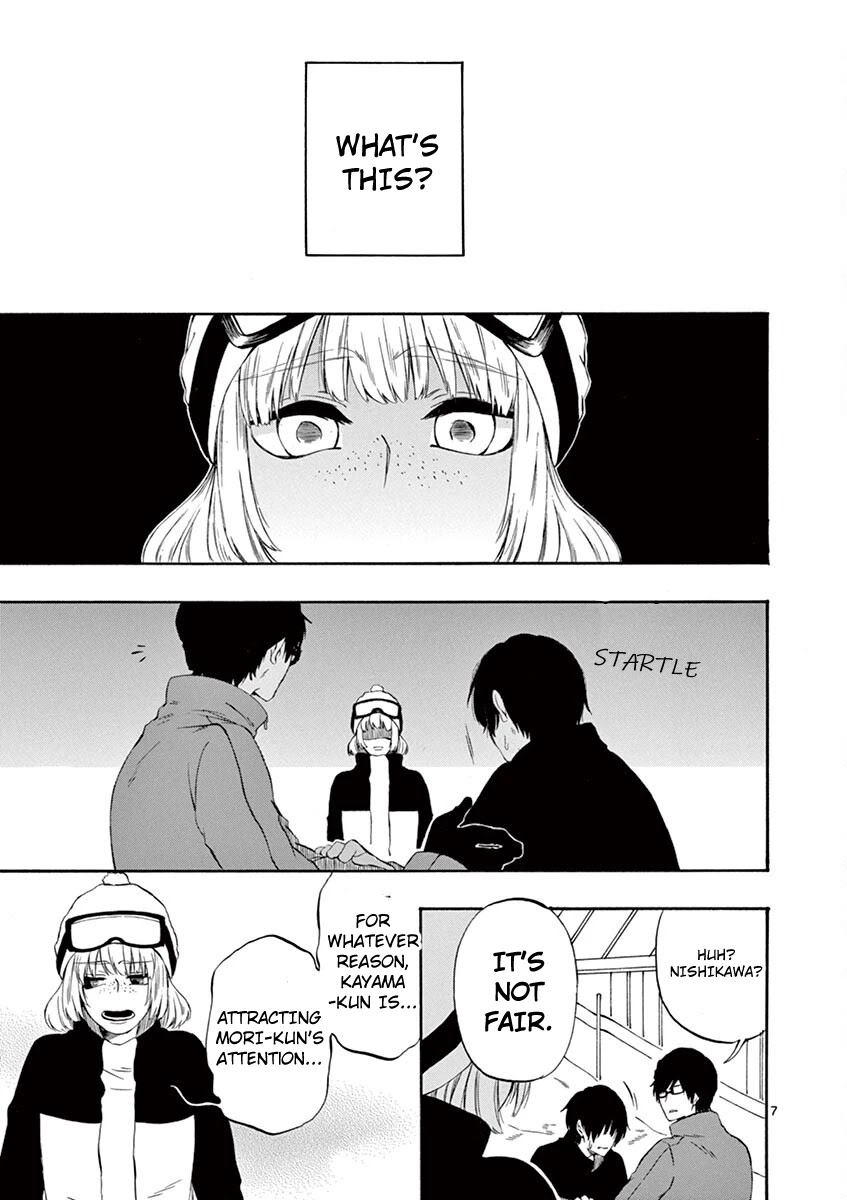 Kare wa Kanojo ni Kawaru no de Chapter 24 page 7 - Chapter 24