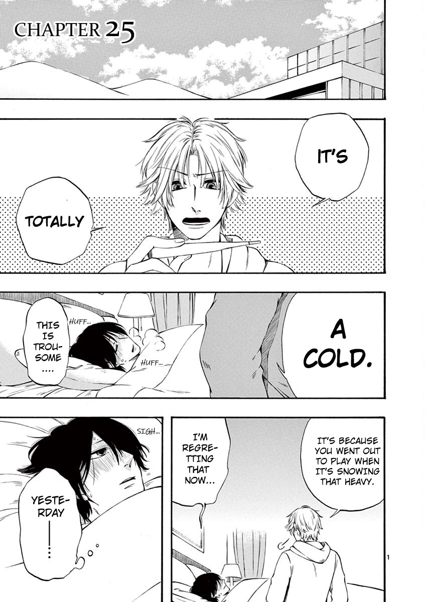 Kare wa Kanojo ni Kawaru no de Chapter 25 page 1 - Chapter 25