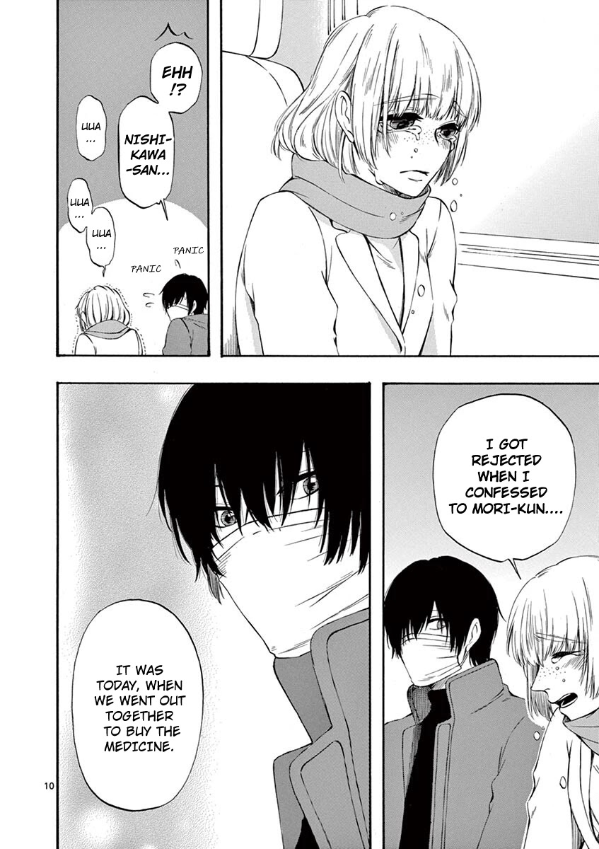 Kare wa Kanojo ni Kawaru no de Chapter 25 page 10 - Chapter 25