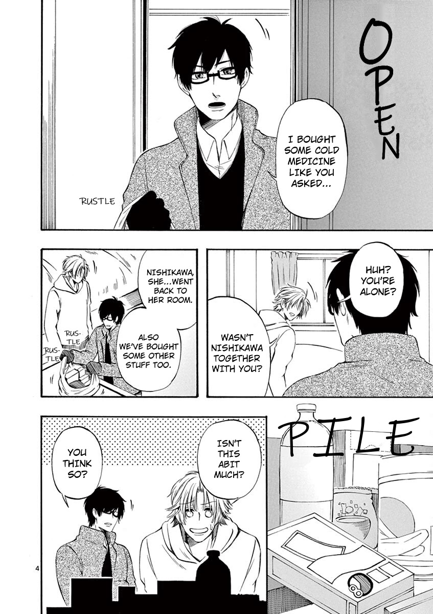 Kare wa Kanojo ni Kawaru no de Chapter 25 page 4 - Chapter 25