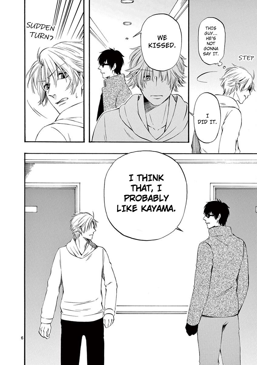 Kare wa Kanojo ni Kawaru no de Chapter 25 page 6 - Chapter 25