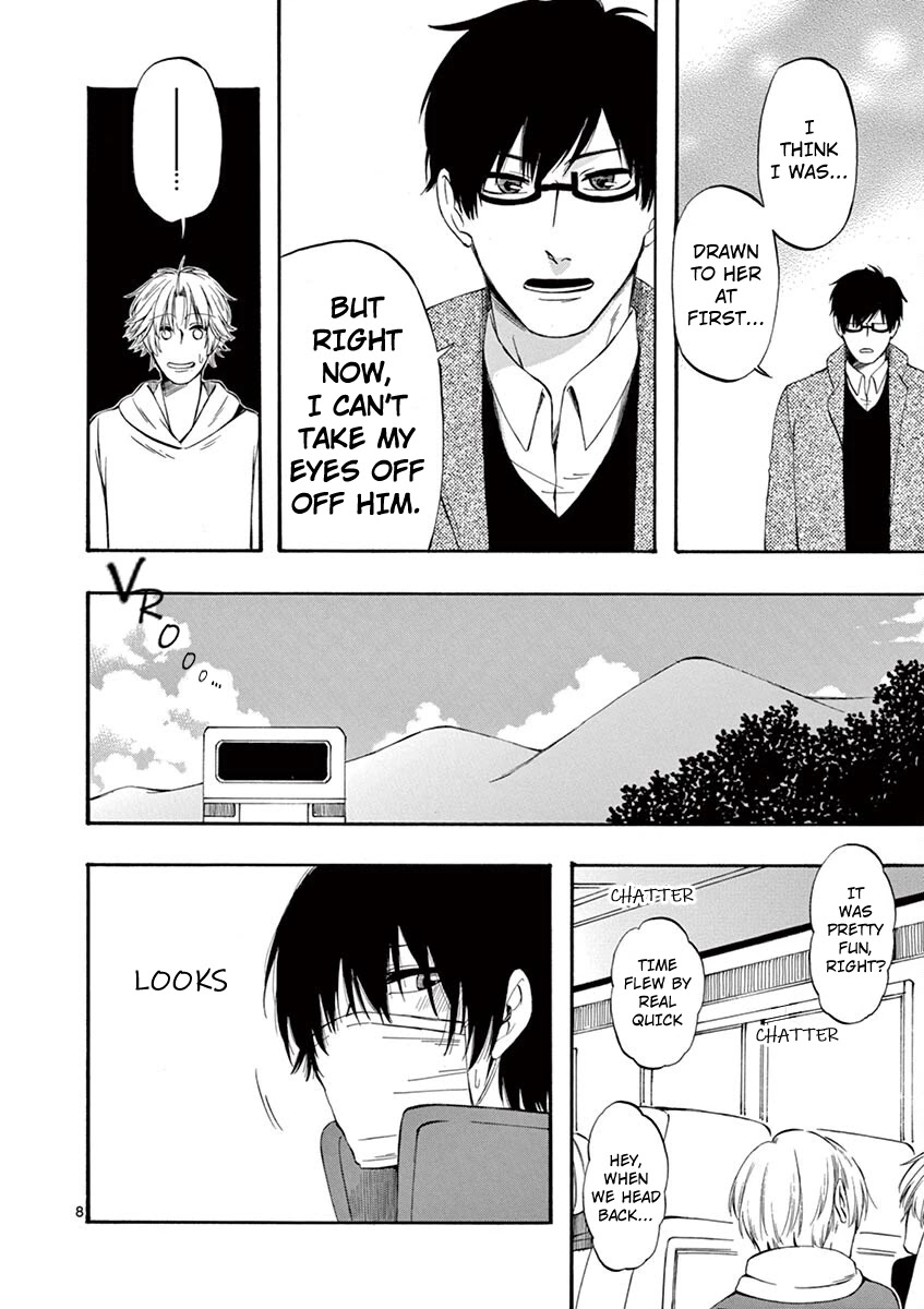 Kare wa Kanojo ni Kawaru no de Chapter 25 page 8 - Chapter 25