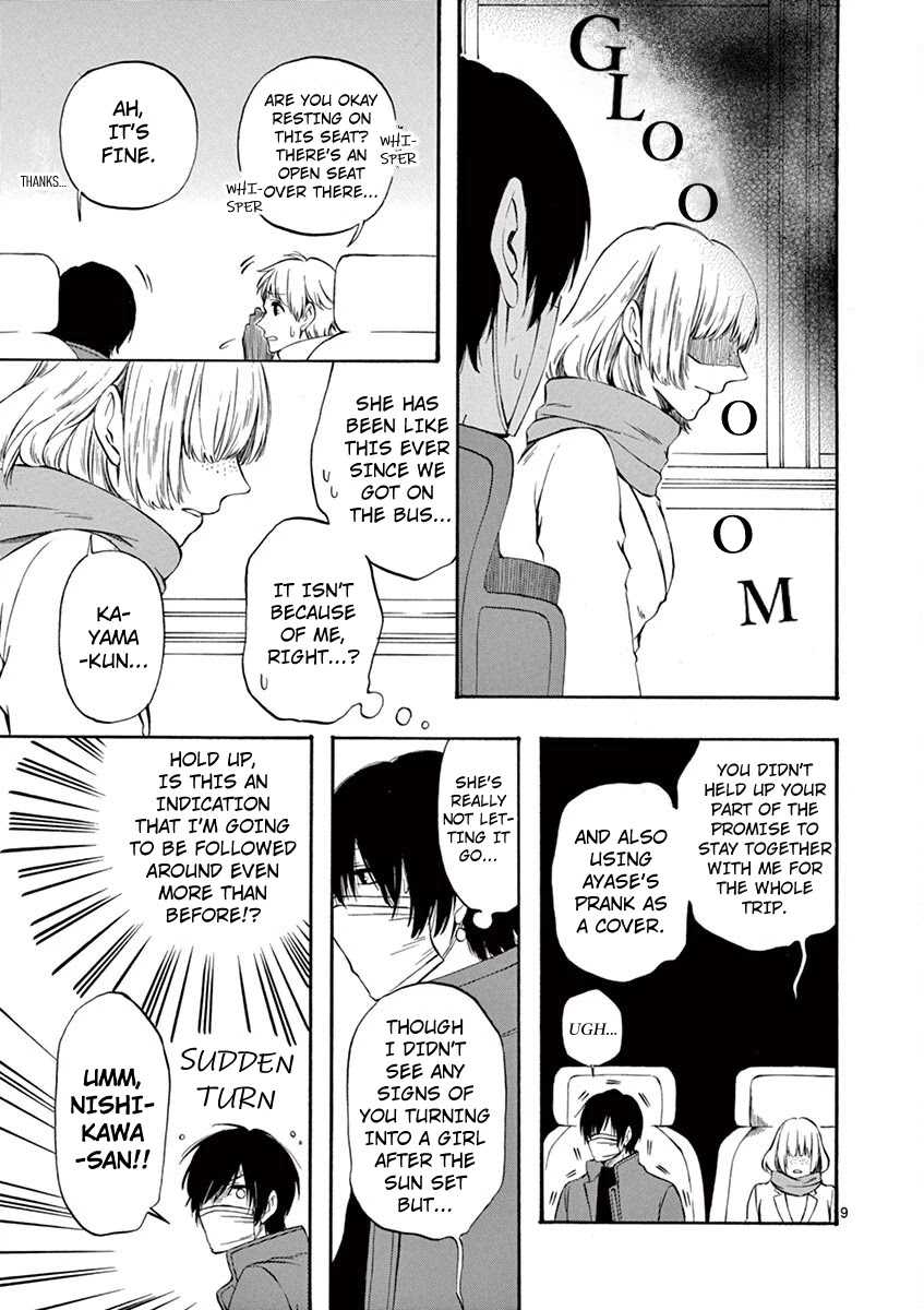 Kare wa Kanojo ni Kawaru no de Chapter 25 page 9 - Chapter 25