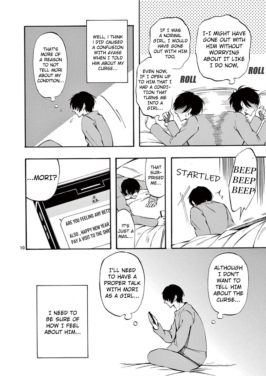 Kare wa Kanojo ni Kawaru no de Chapter 26 page 10 - Chapter 26